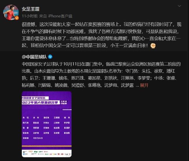 【比赛焦点瞬间】第8分钟，普埃尔塔斯外围尝试一脚低射，这球打偏了。